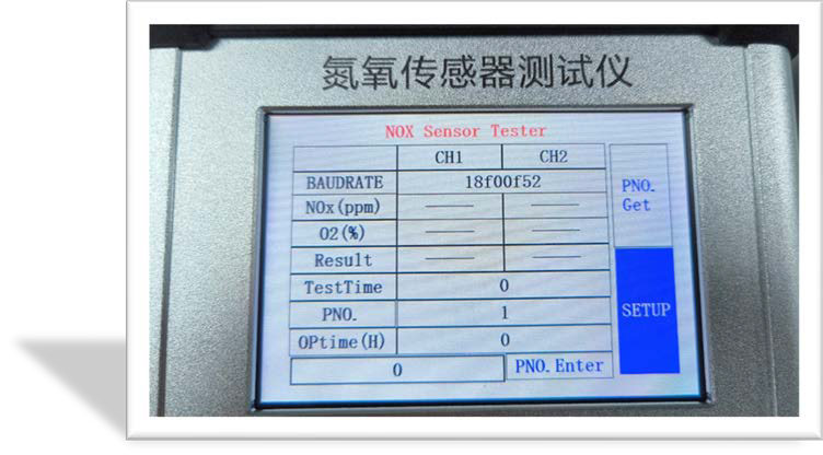 NOX Sensor Tester 英文界面