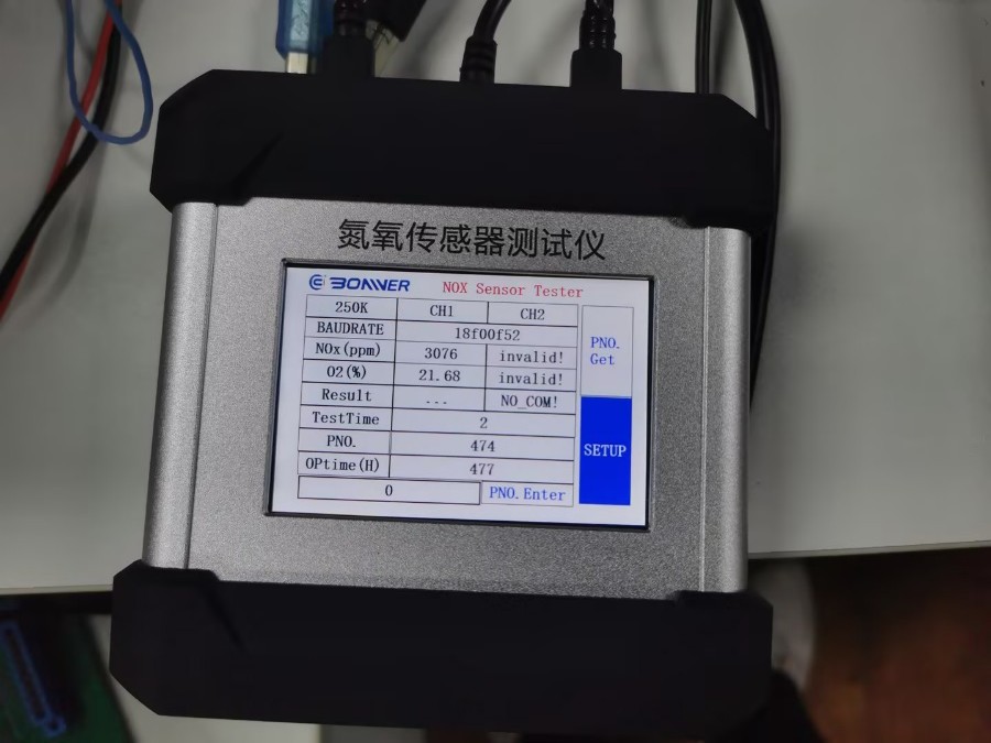 氮氧传感器测试诊断仪